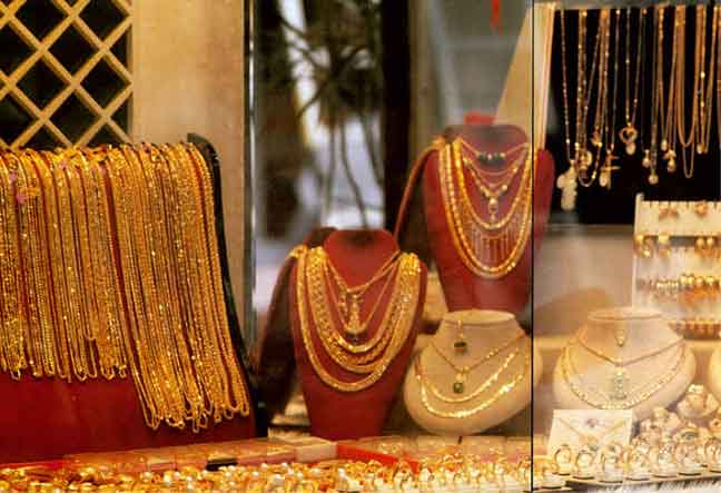 Bisnis Perhiasan, Kelebihan dan Kekurangannya